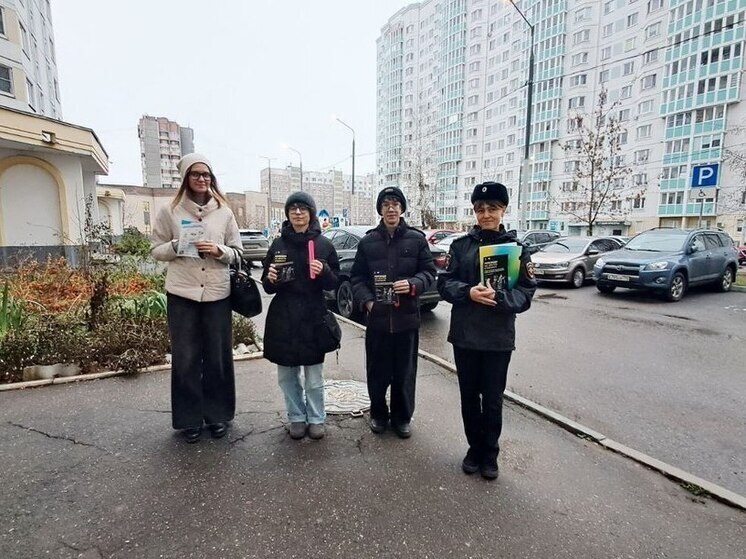 Госавтоинспекция Серпухова напомнила гражданам о безопасности во дворах