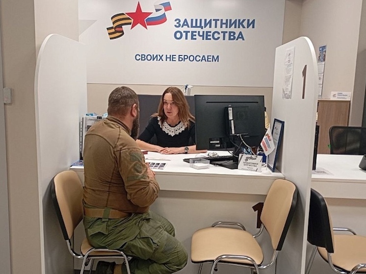 В Архангельской области около ста ветеранов СВО проходят бесплатное обучение по различным программам подготовки