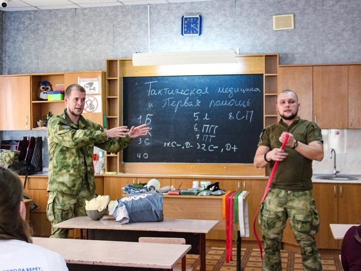 Форум по противодействию экстремизму объединил молодежь исторических регионов