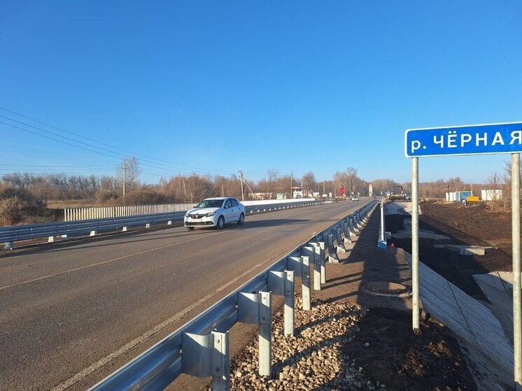 На трассе Самара – Оренбург открыли движение по мосту через реку Чёрную