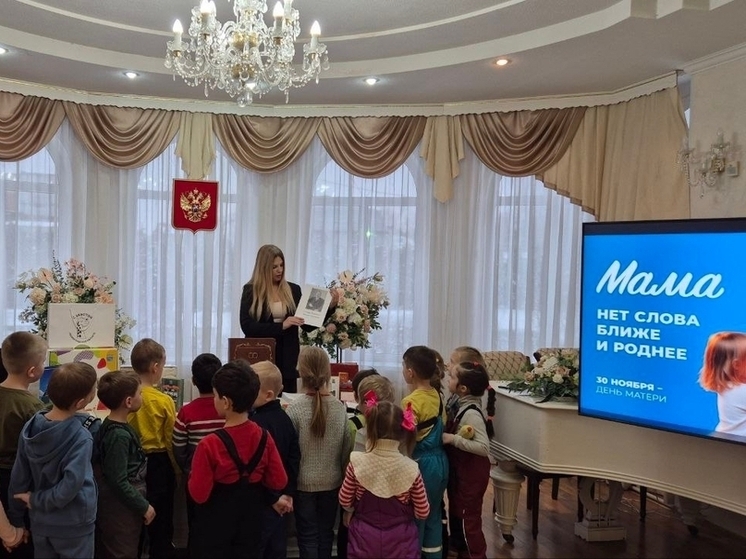 Дошколята посетили Гатчинский ЗАГС с экскурсией