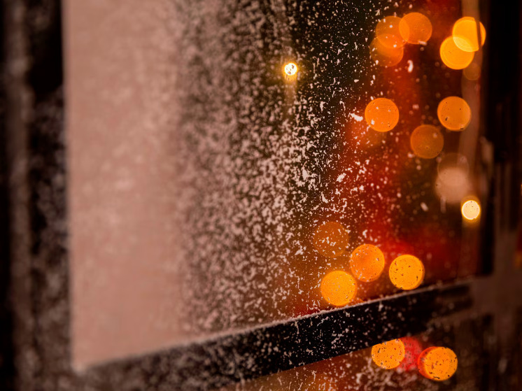 Ночью 29 ноября брянцам синоптики обещают минусовую температуру