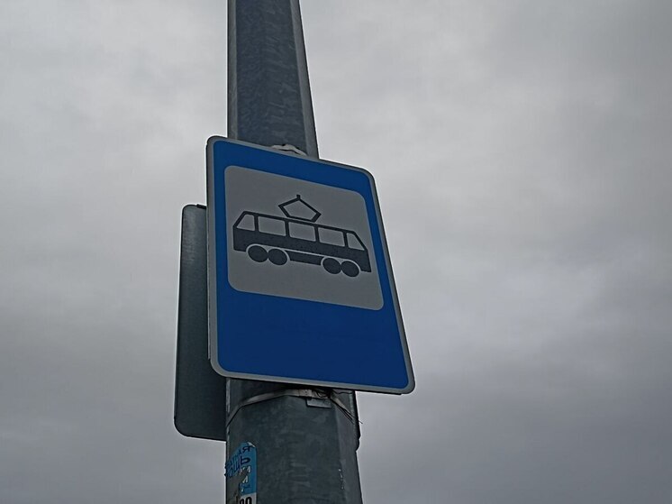 Историческая ценность или помеха прогрессу: калининградские власти пытаются понять, что делать с трамваями