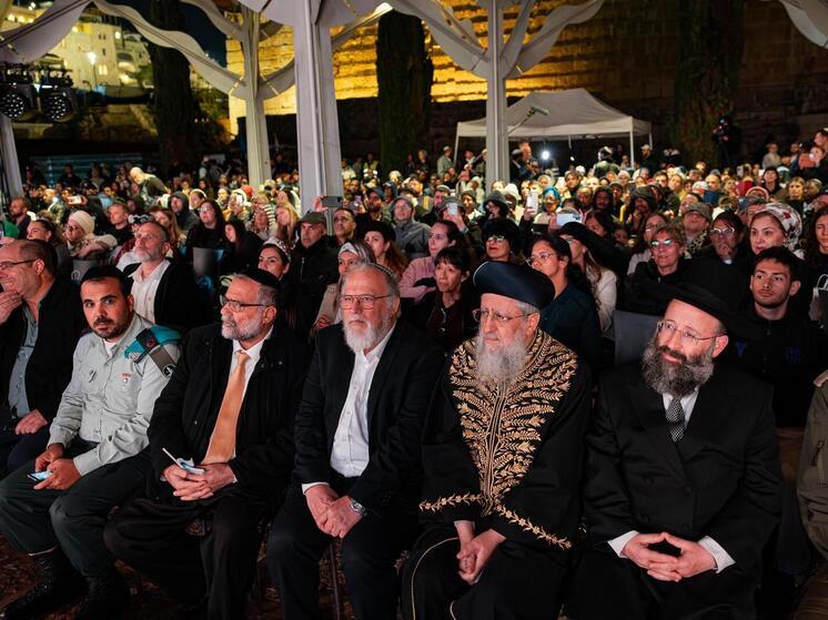 Для будущих евреев впервые провели конференцию «Вечный народ — единый народ»