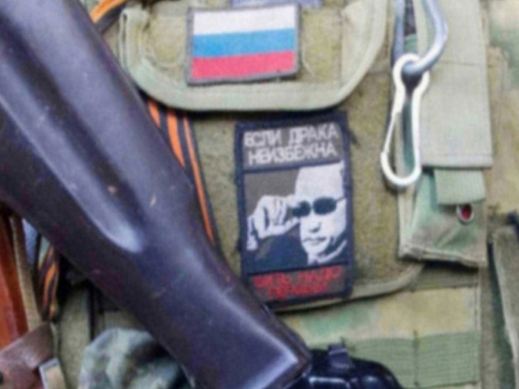 Депутат Рады Безуглая: ВС РФ уже зашли в Гуляйполе