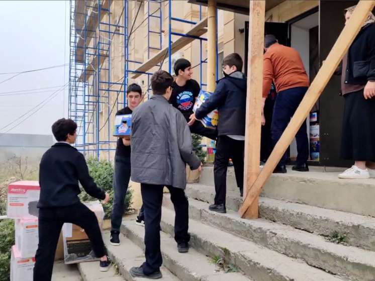 Дагестанские школьники собрали гуманитарный груз для жителей поселка Михайловка в Запорожской области