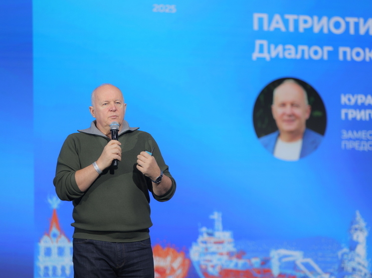 Дальний Восток открывает новые горизонты для молодого поколения