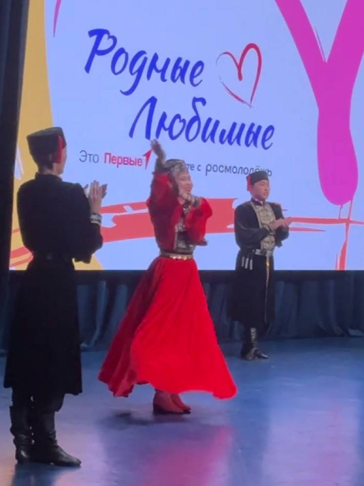 В Калмыкии прошел семейный форум