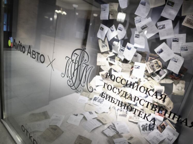 Российская государственная библиотека и «Автотека» зафиксировали рост молодой аудитории