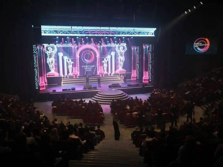 Вениамин Кондратьев: «Индустрия гостеприимства Кубани – это более 100 тысяч сотрудников и свыше 10 тысяч отелей и гостиниц»