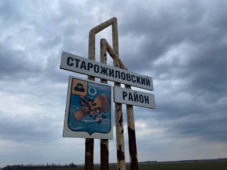 Вадим Рыжков досрочно покинул пост главы администрации Старожиловского округа