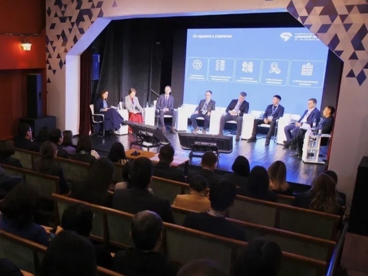 На Федеральном форуме «Цифровой алмаз», проходящем в Якутске с 27 по 29 ноября, эксперты и представители власти обсудили возможности применения искусственного интеллекта (ИИ) в государственном управлении