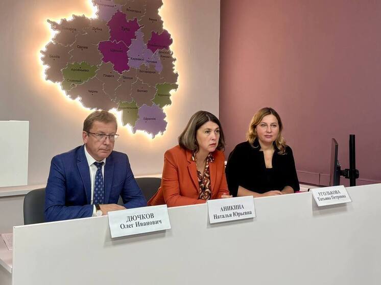 Счетная палата вскрыла нарушения в работе Фонда капремонта Тульской области