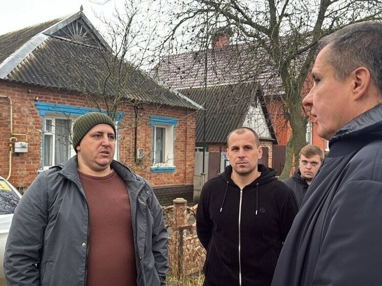 Гладков проверил ход восстановительных работ в Шебекино