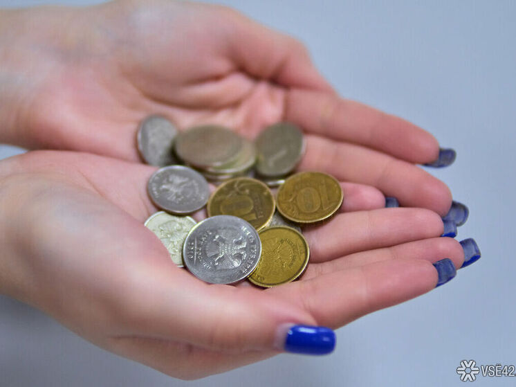 Бизнес в Кузбассе ушёл в глубокий минус