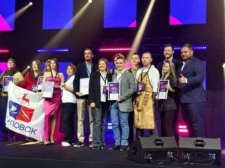 Тульские проекты победили в престижной туристической премии