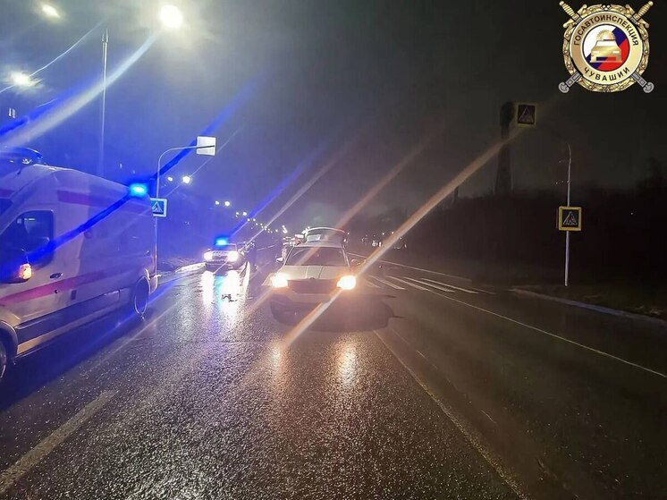 Женщину сбили на «зебре» в Чебоксарах