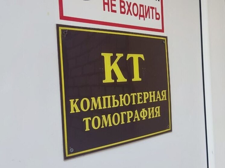 Более 800 тысяч ленинградцев прошли диспансеризацию в 2025 году