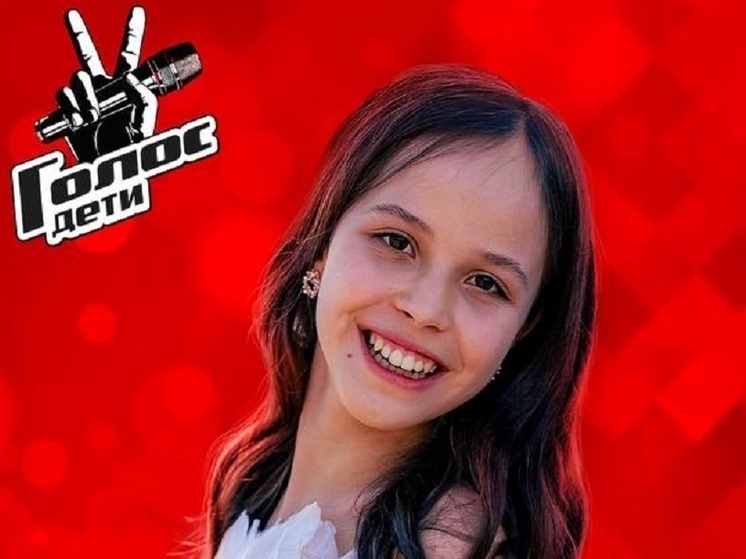 Рязанка Виктория Захарова продолжает борьбу за победу в «Голос.Дети»