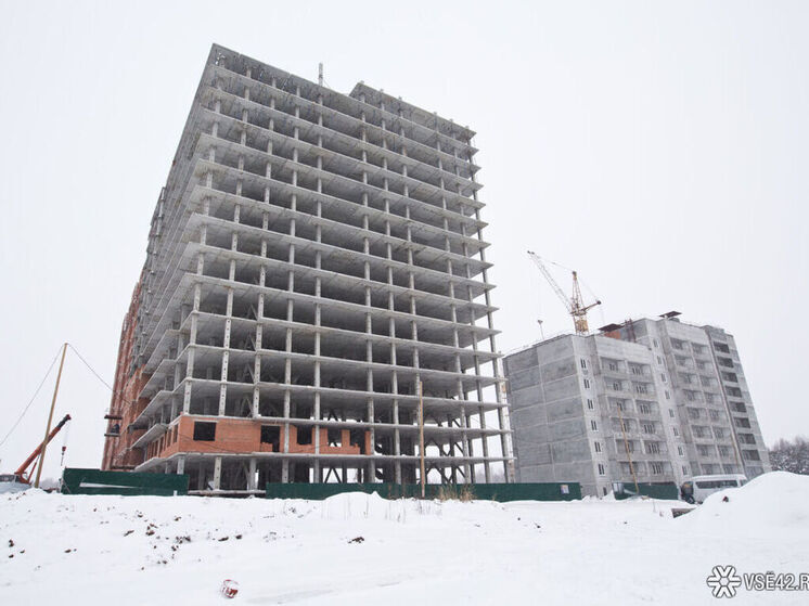 Кузбасс вошёл в топ-5 регионов по числу ипотечных сделок с новостройками