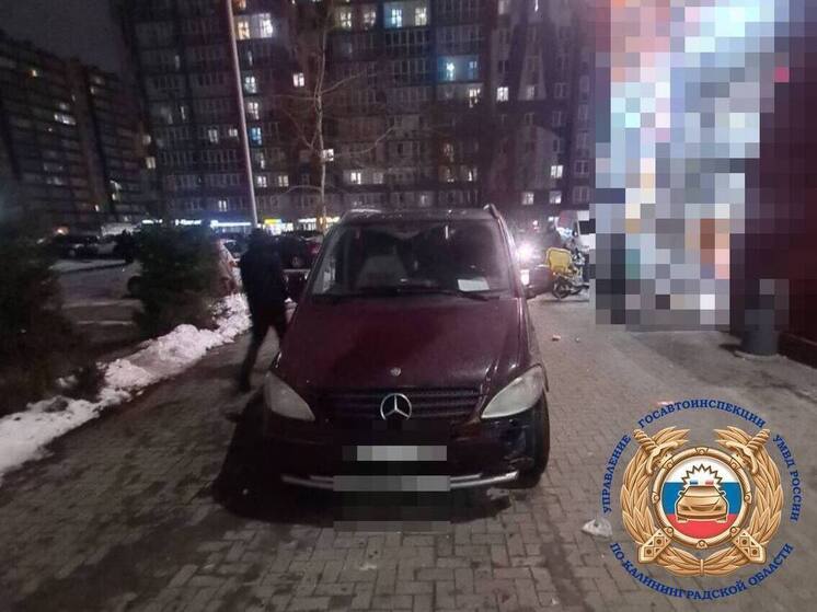 В Калининграде пешеход попал под колеса Mercedes