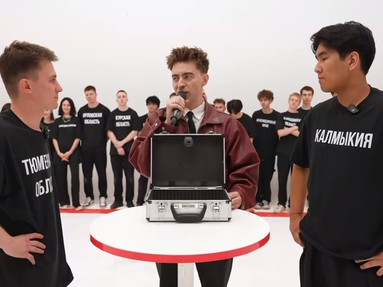 Участник из Калмыкии победил в шоу блогера с 12 миллионами подписчиков