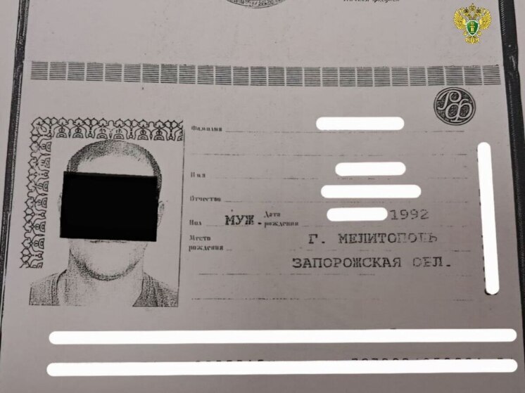 Запорожец предстанет перед судом за призывы к терроризму