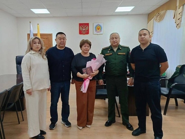 В Калмыкии семье героя СВО передали орден Мужества