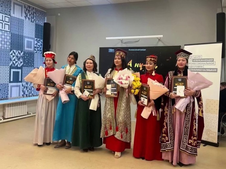 В Элисте прошел конкурс «А ну-ка, девушки!»