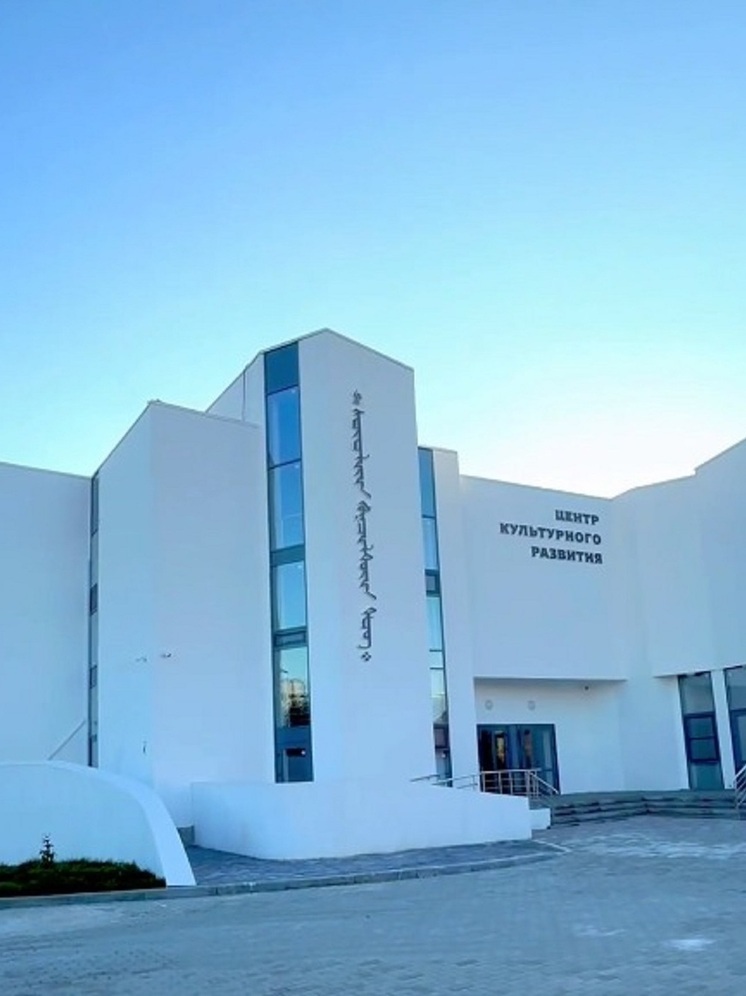 В Элисте завершили строительство центра культурного развития