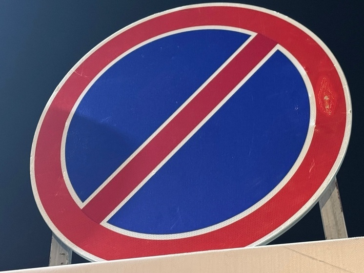 Проезд для машин временно закрыт в двух районах Новосибирска