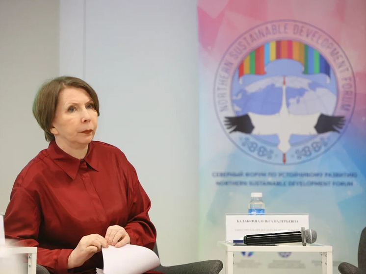 В Якутске обсудили сохранение биоразнообразия Севера и Арктики: представлен проект «Полёт стерха»