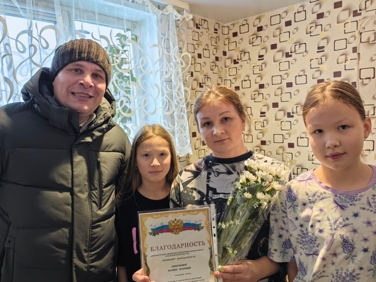 Многодетным мамам города Мезени и села Жердь вручены благодарности