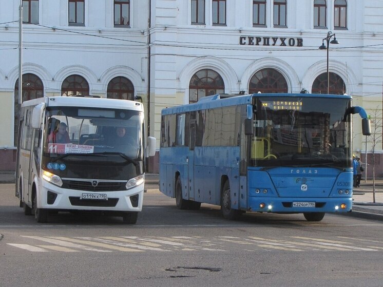 Проезд в общественном транспорте в Подмосковье подорожает с января