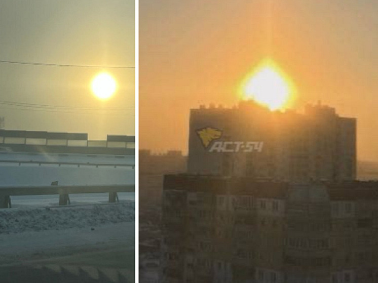 Солнечное гало заметили жители Новосибирска рано утром