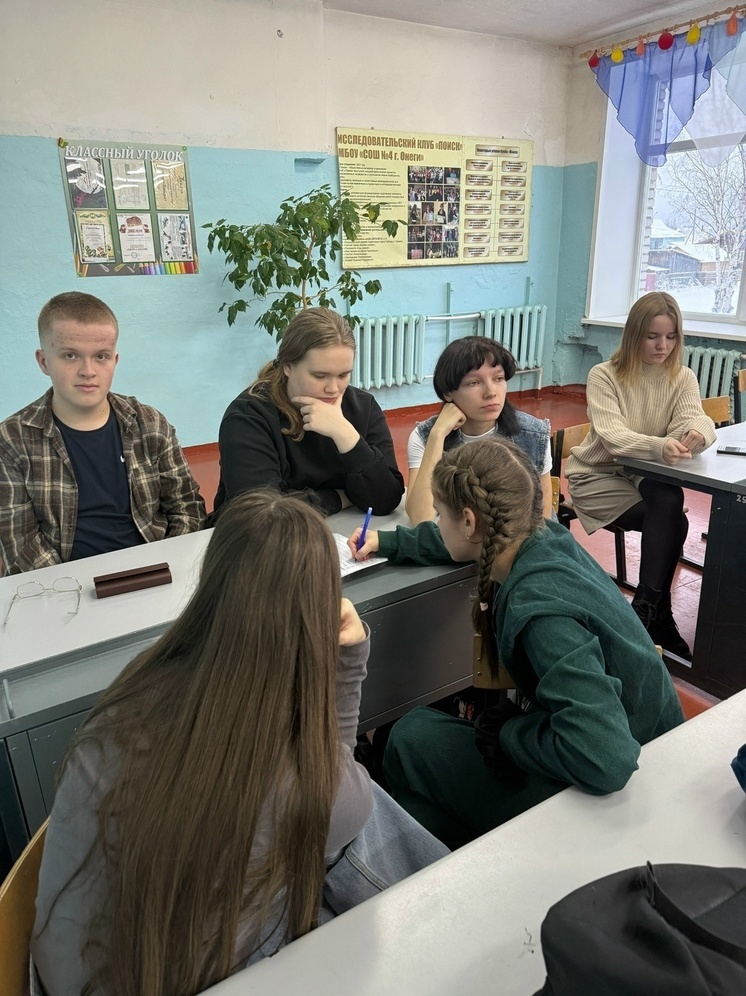 Квиз «Искусство интеллекта» прошел в библиотеке Онеги