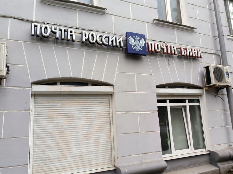 С 1 декабря «Почта России» вводит новые идентификаторы посылок