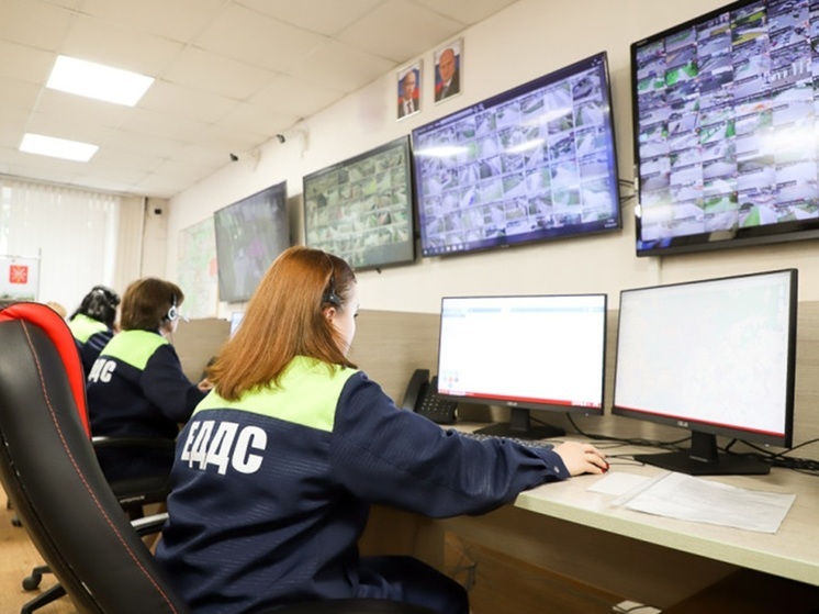 За минувшие сутки в ЕДДС Тулы поступило 1747 обращений