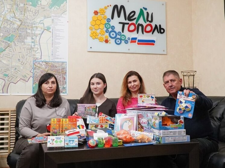 Компания «Рынки Мелитополя» приняла участие в благотворительной акции «Коробка храбрости»