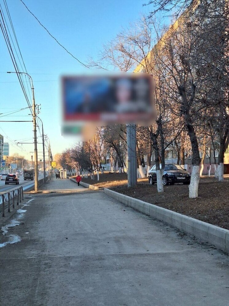 С саратовских улиц уберут 16 рекламных щитов