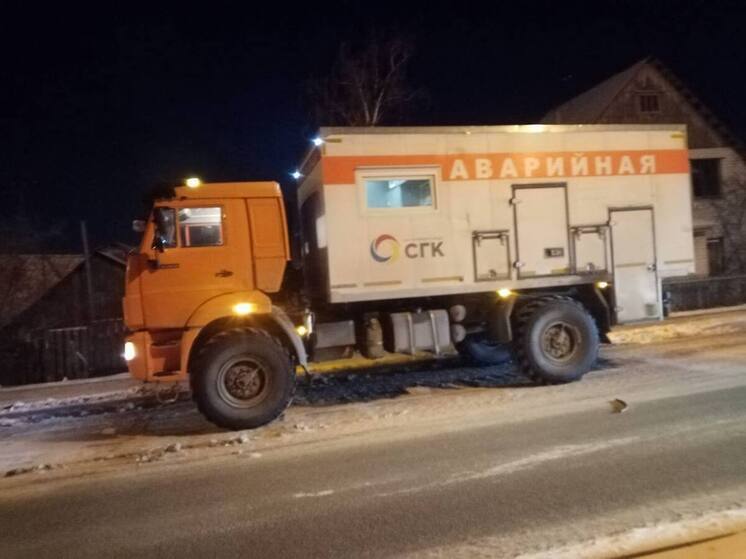 Ранним утром в субботу, 29 ноября, в Барнауле произошла крупная коммунальная авария