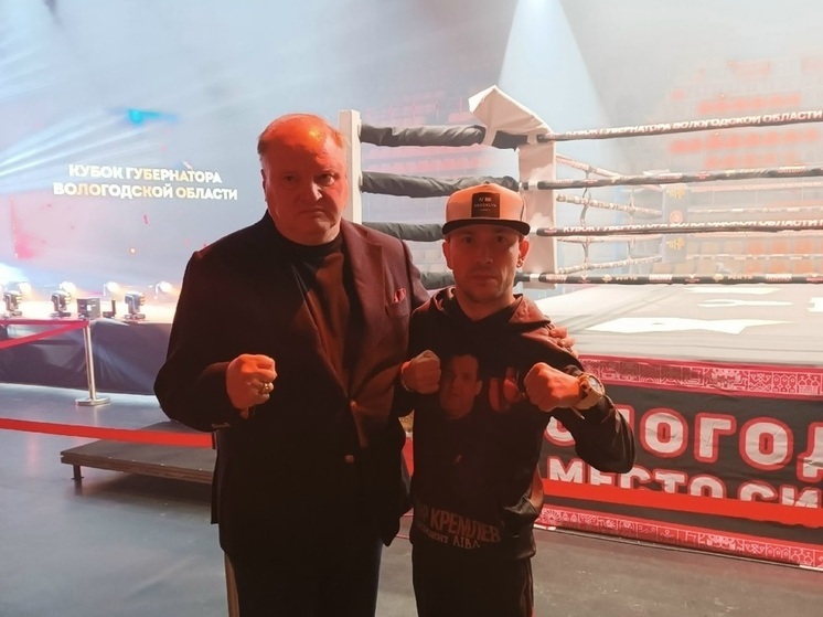 Власти Вологодчины организовали путешествие красноярского боксёра с ДЦП на соревнования за Кубок губернатора