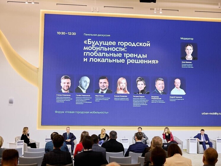 Ликсутов сообщил о создании в Москве кластера электромобилестроения из 64 компаний