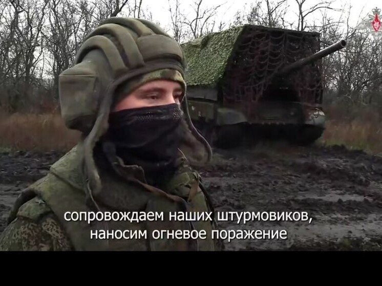 Танкисты уничтожили пункты управления БПЛА ВСУ в районе Гуляйполя на Запорожье