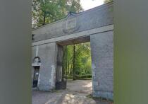 Центральные кладбища и колумбарии Латвии переполнены, вынуждая власти продавать заброшенные могилы и предлагать радикальные решения