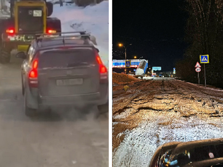 «Проехать только на танке»: Новосибирцы жалуются на ужасное состояние дорог