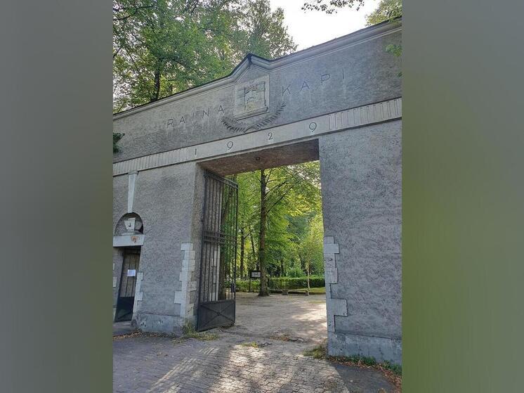 В Риге заканчиваются места для захоронений, и власти ищут новые решения