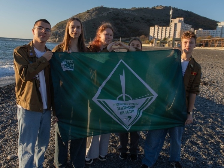 Пензенские школьники приняли участие во всероссийской профориентационной смене «Труд крут»