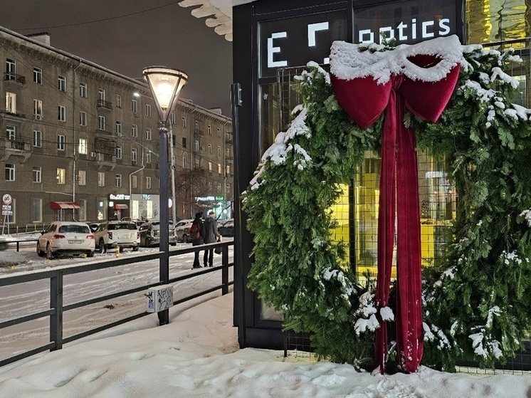 Зимние каникулы новосибирских школьников продлятся до 11 января