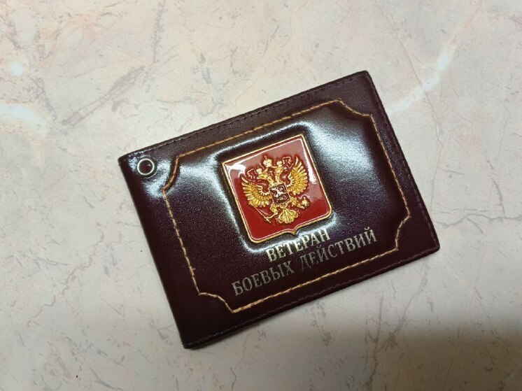 Некоторые пособия и выплаты увеличатся для петербуржцев в 2026 году